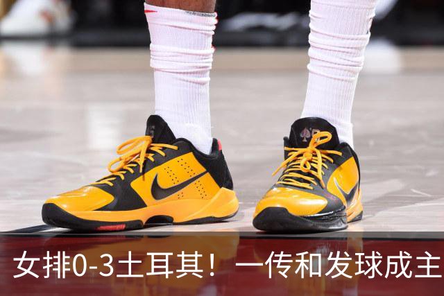 女排0-3土耳其！一传和发球成主因，唐欣低迷成麻烦，多人尽力！